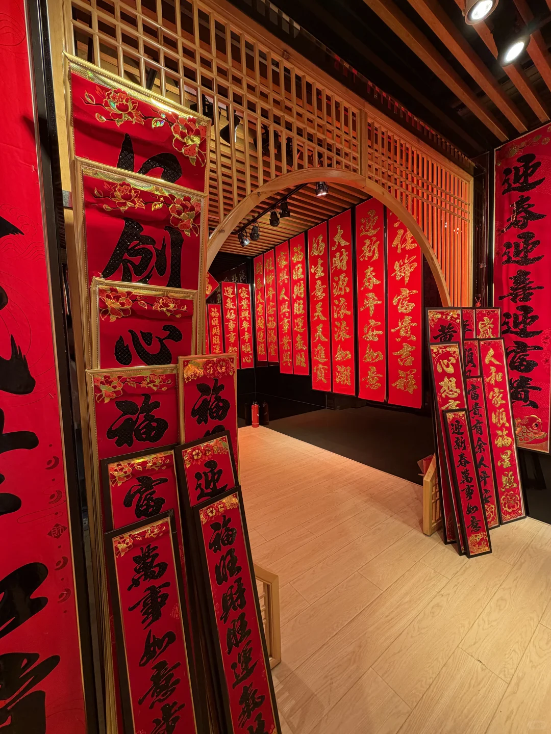 家里开对联工厂的我，来整顿市场了！