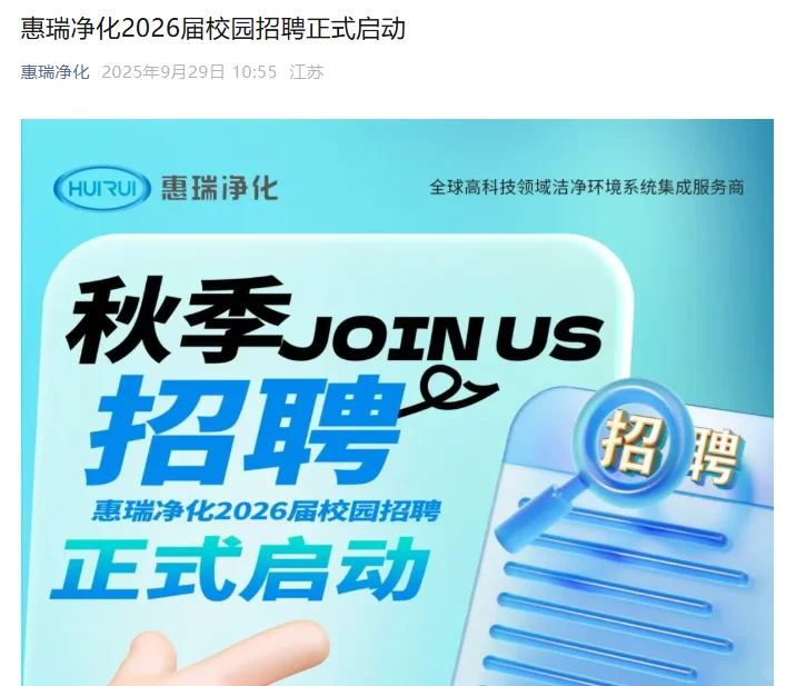 大胆点 这些环境都能投✅