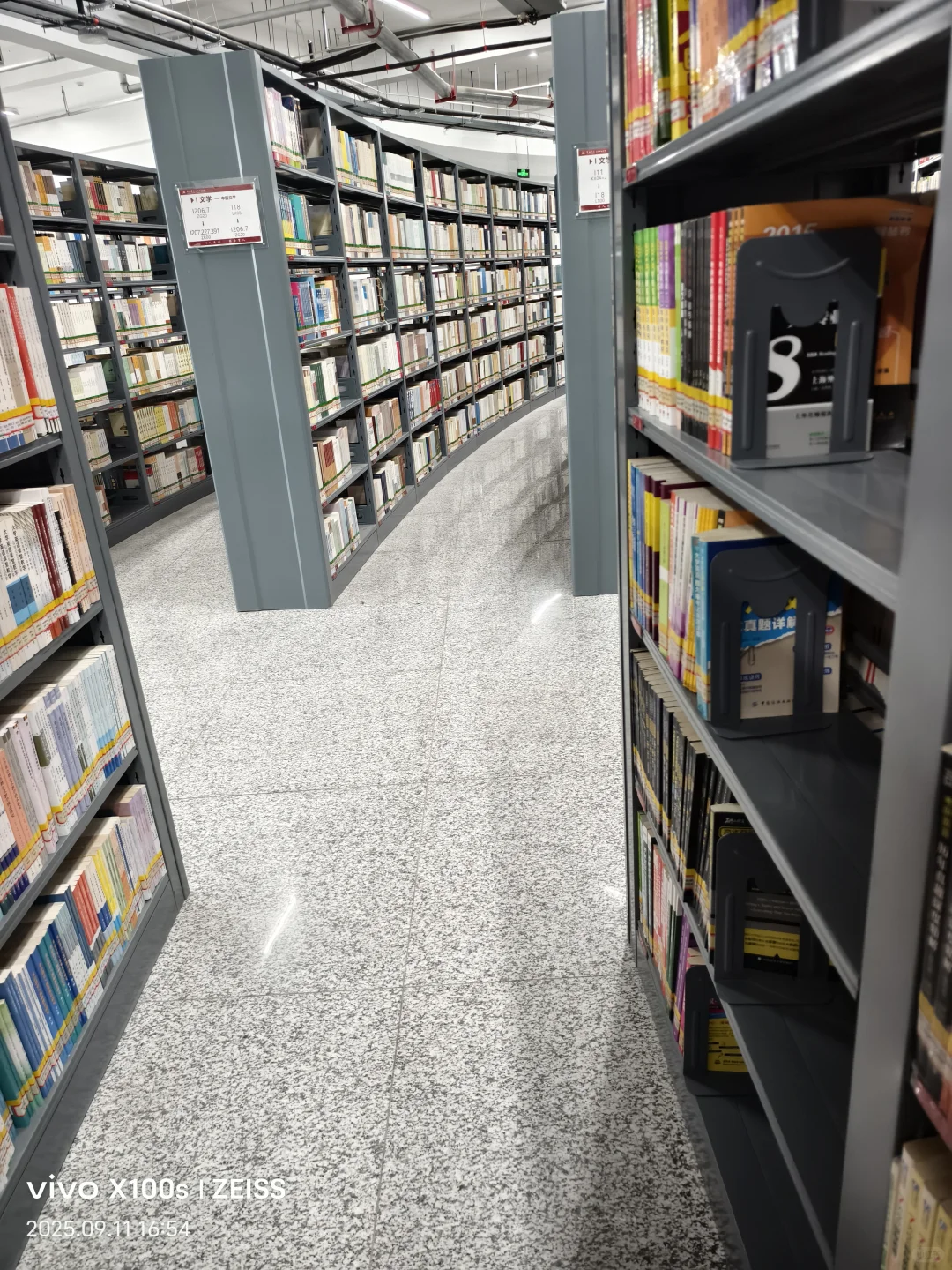 今天去做志愿者