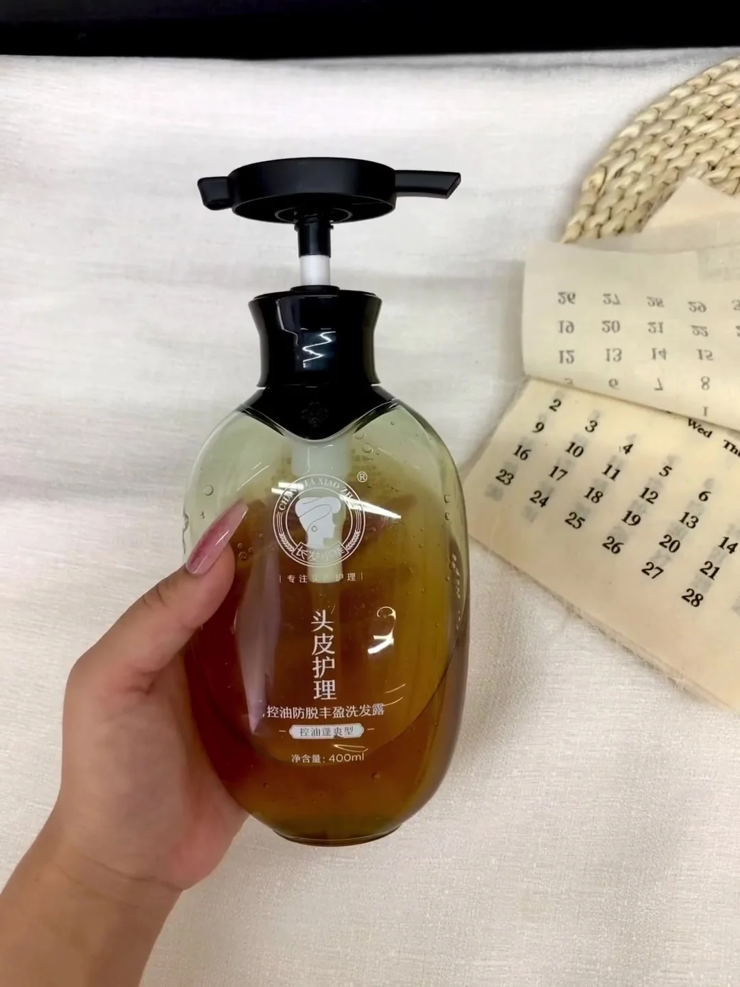 油扁塌必入!这瓶防脱真的能处!