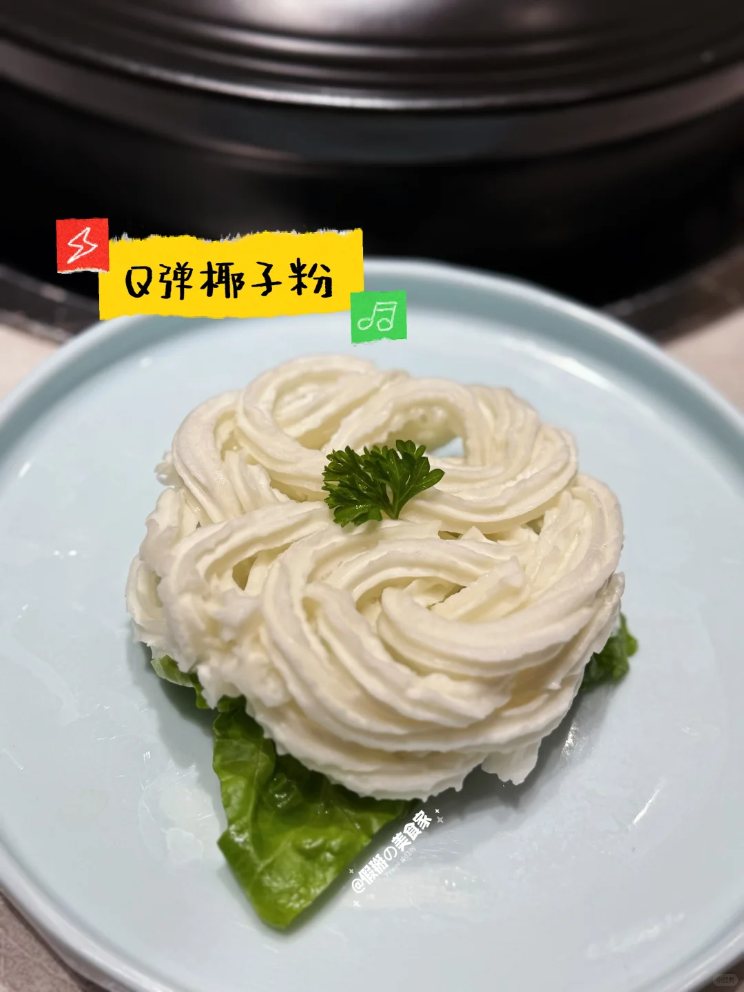 ?? 牛车水用椰子水煮鸡？！这汤我能喝三碗！