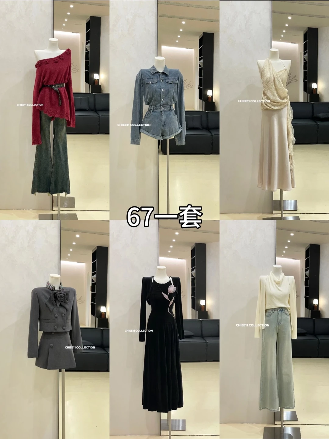 广洲十三行服装工厂?批发?零售