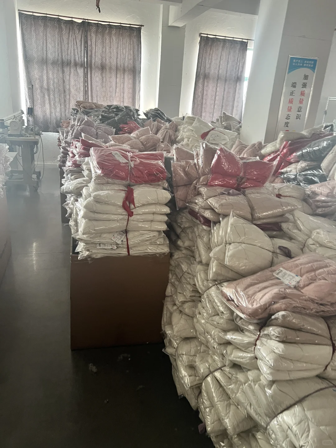 00年裸辞替家里卖羽绒服