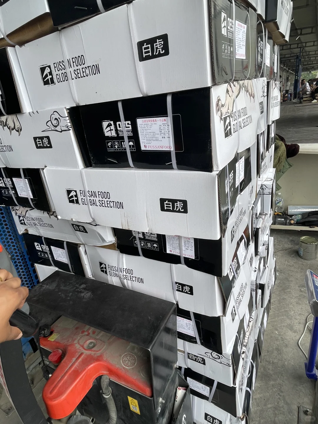 这个行业居然能颠覆你的认知［冻品食材］