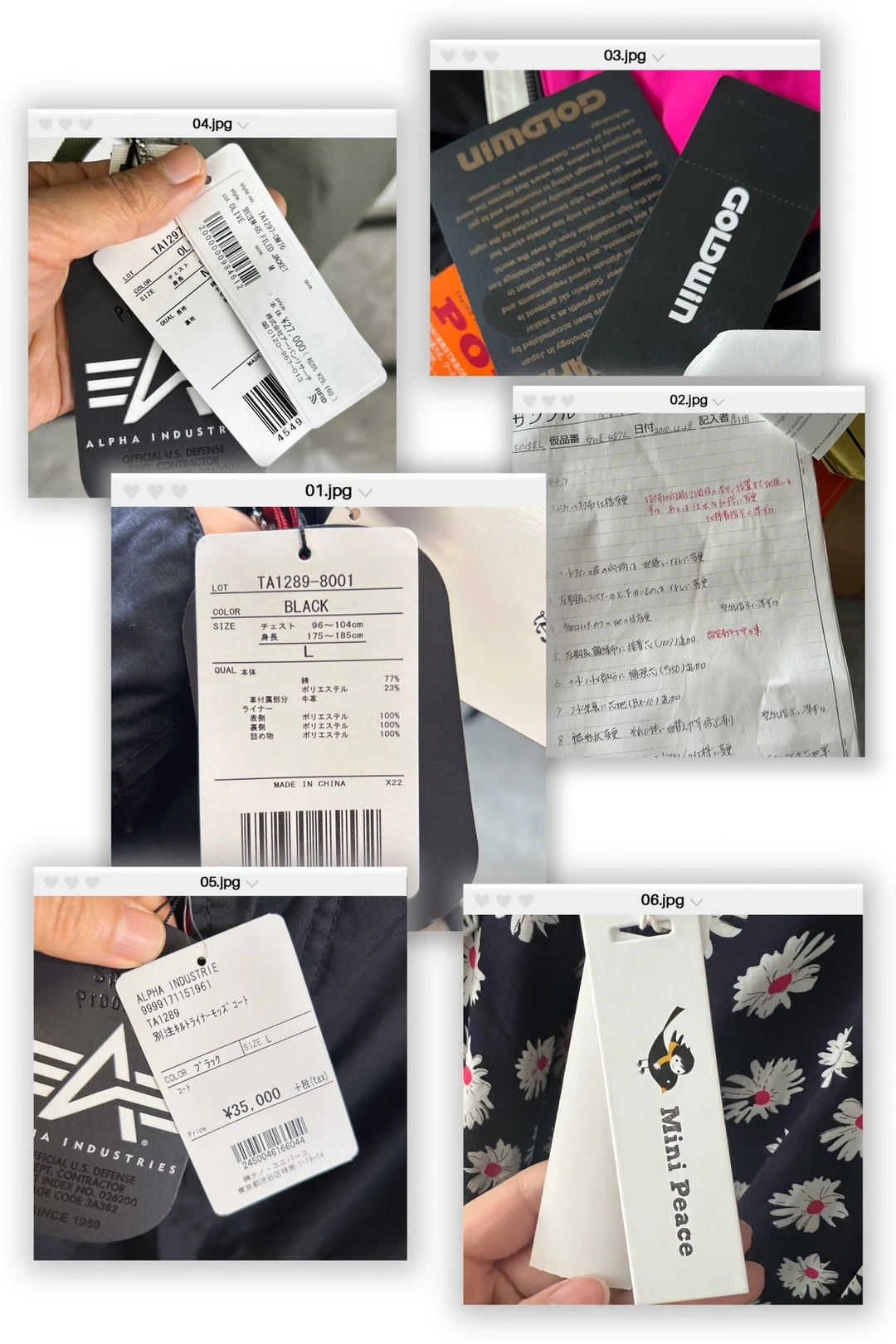 在嘉兴发现一家宝藏工厂店在清货