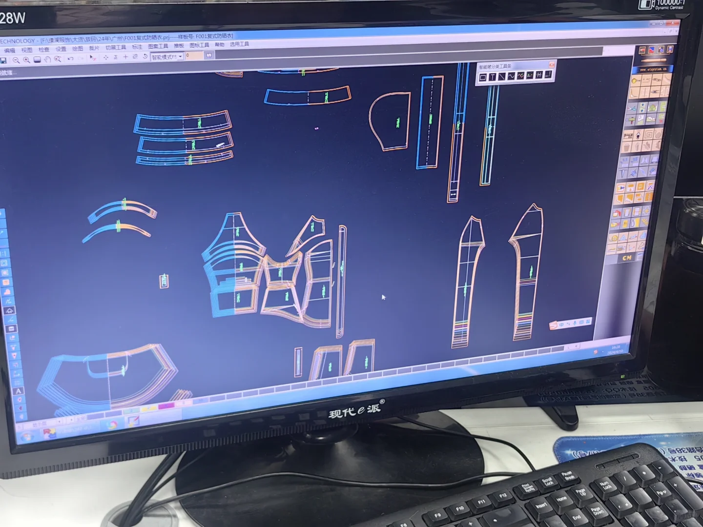 全品类中高端服装工厂