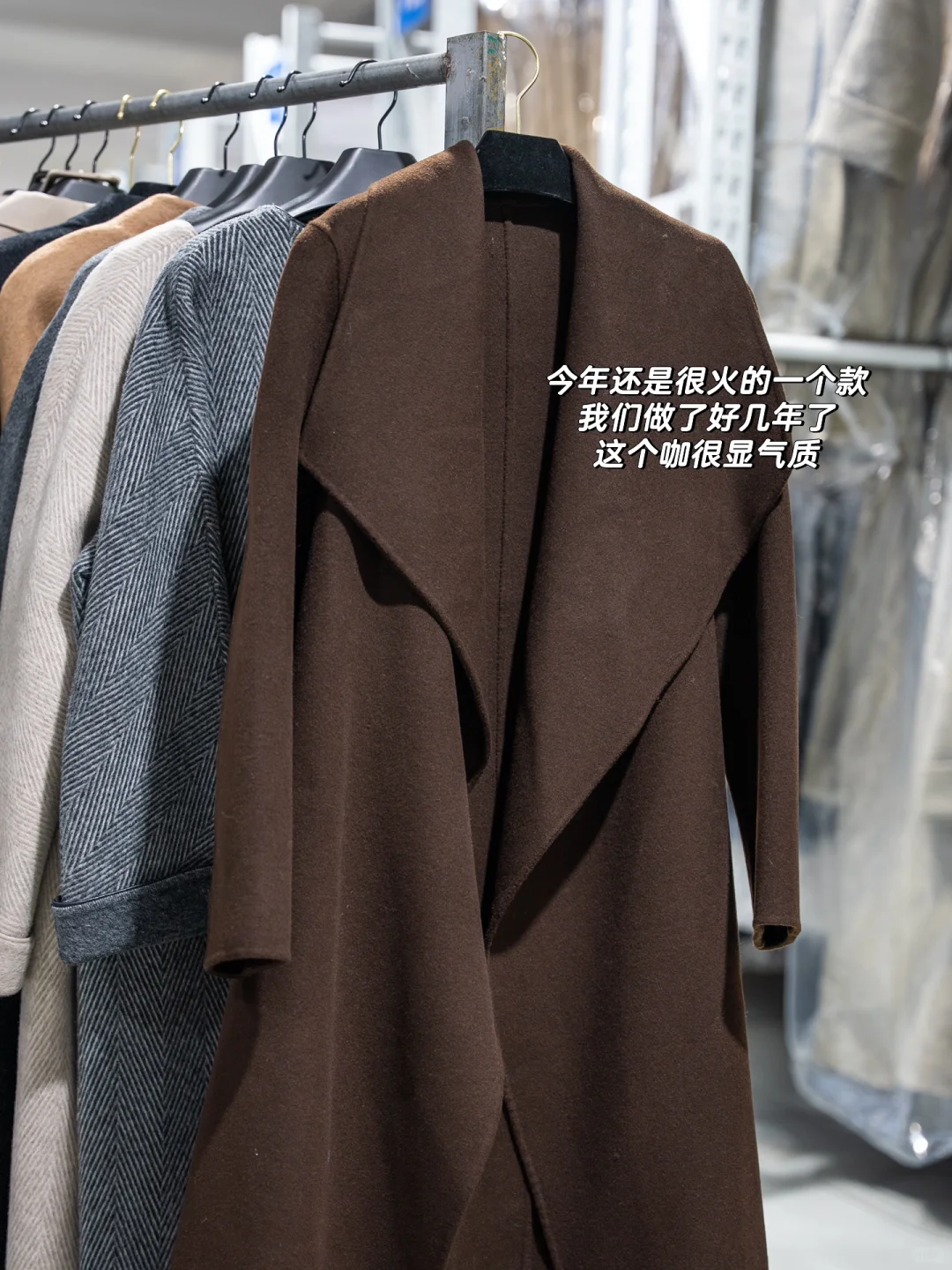 私藏的大衣工厂终于要开始清仓了！???