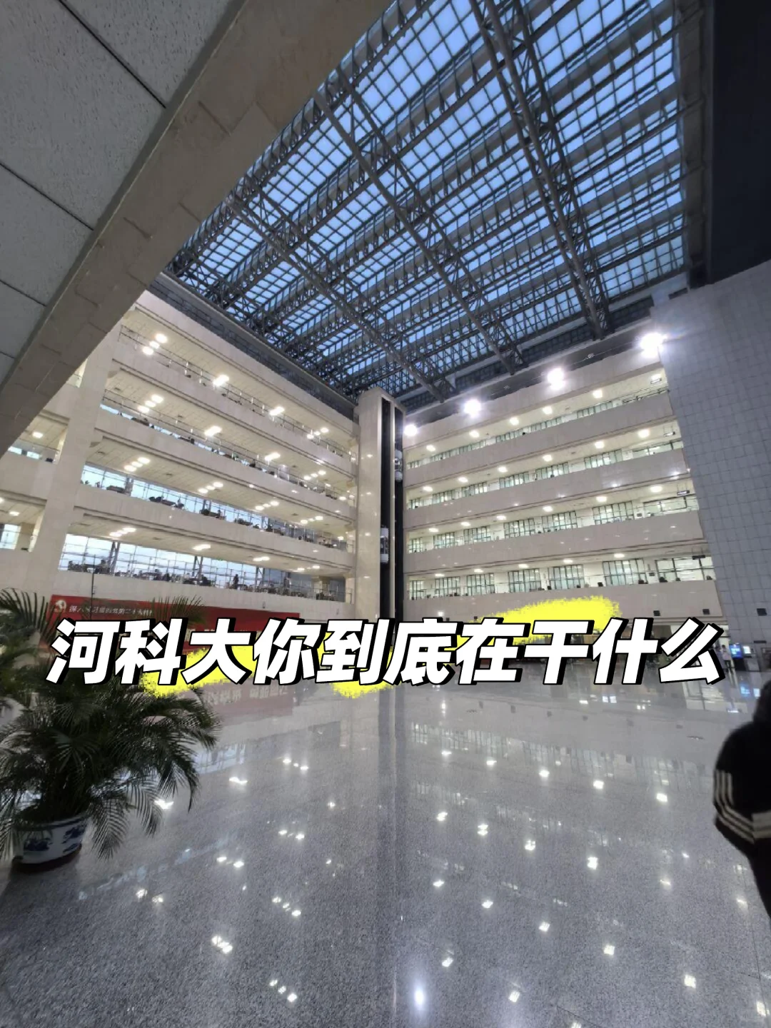 不会还有人不知道吧...