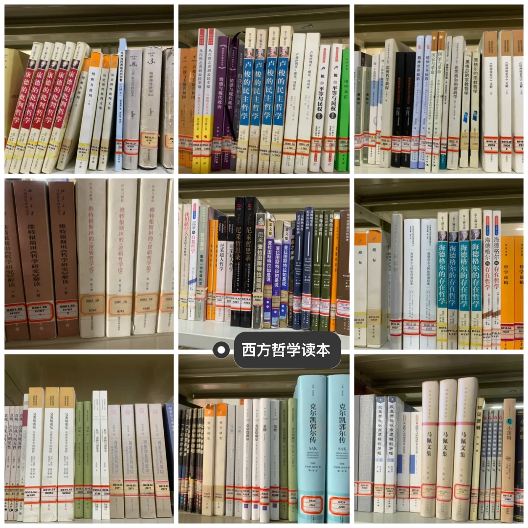 河北大学｜我们图书馆很不错