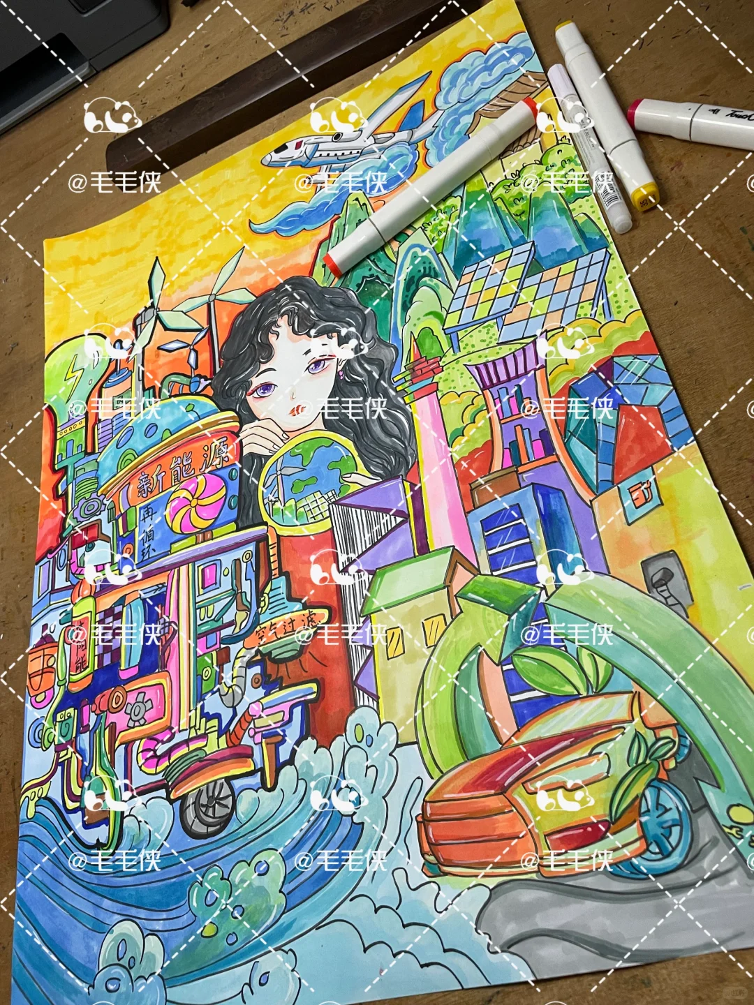 《生生共息》新能源科幻主题绘画?