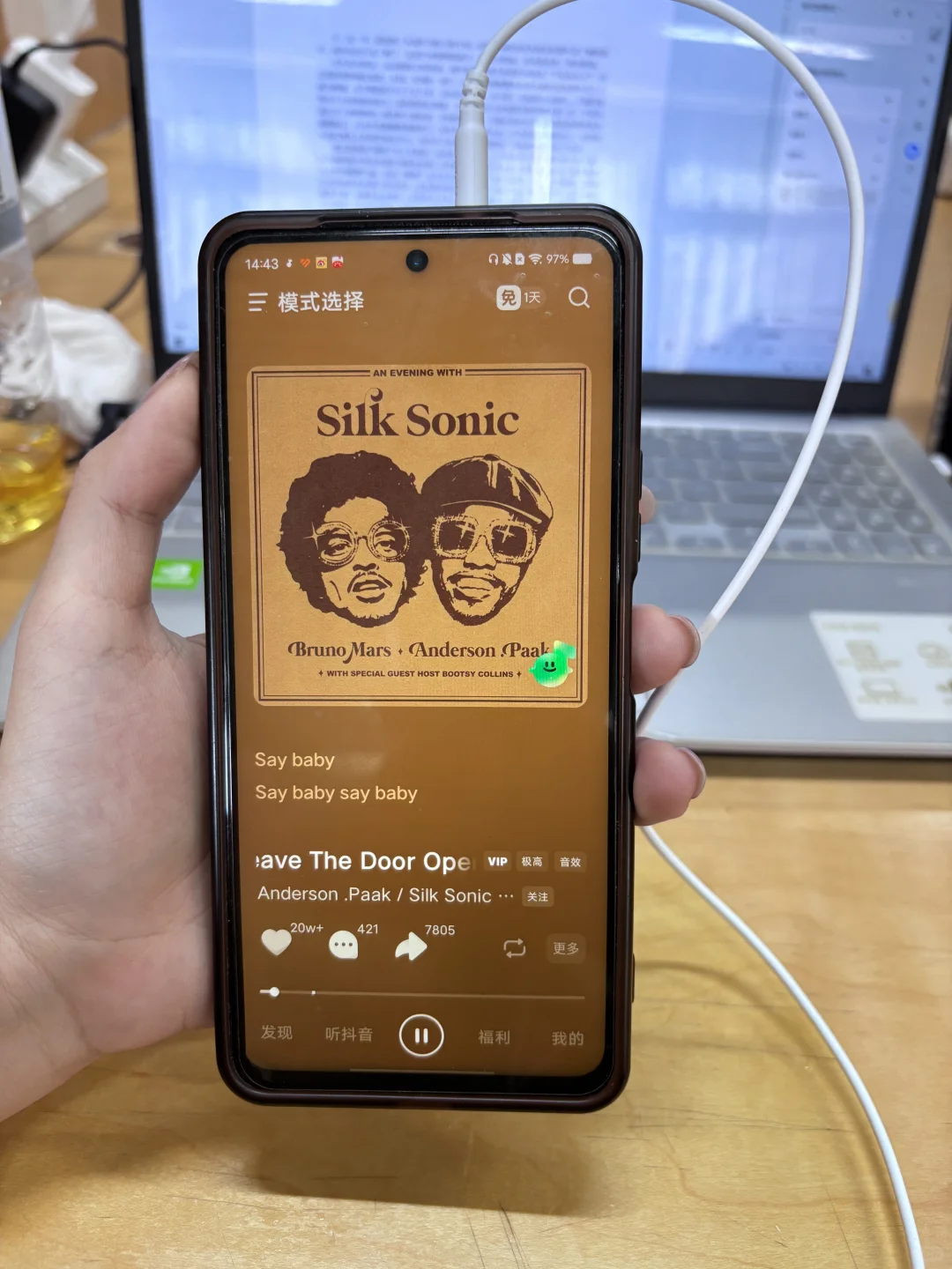 在图书馆除了学习也干了很多