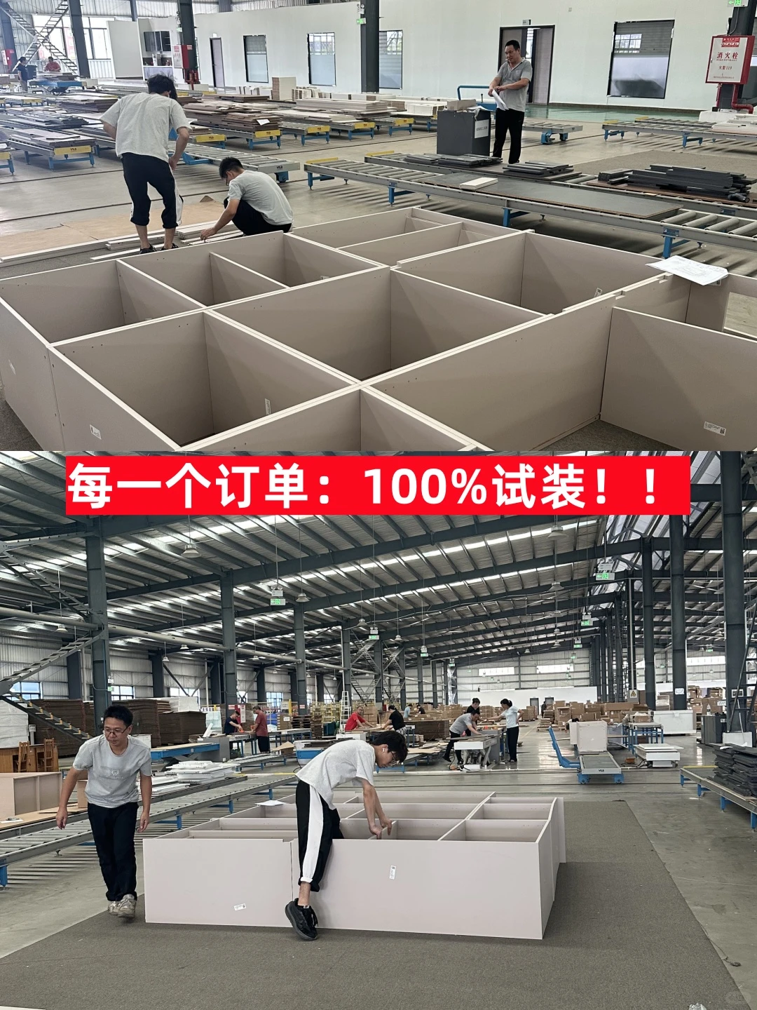 澳洲建材展实力圈粉，全屋定制咨询不断