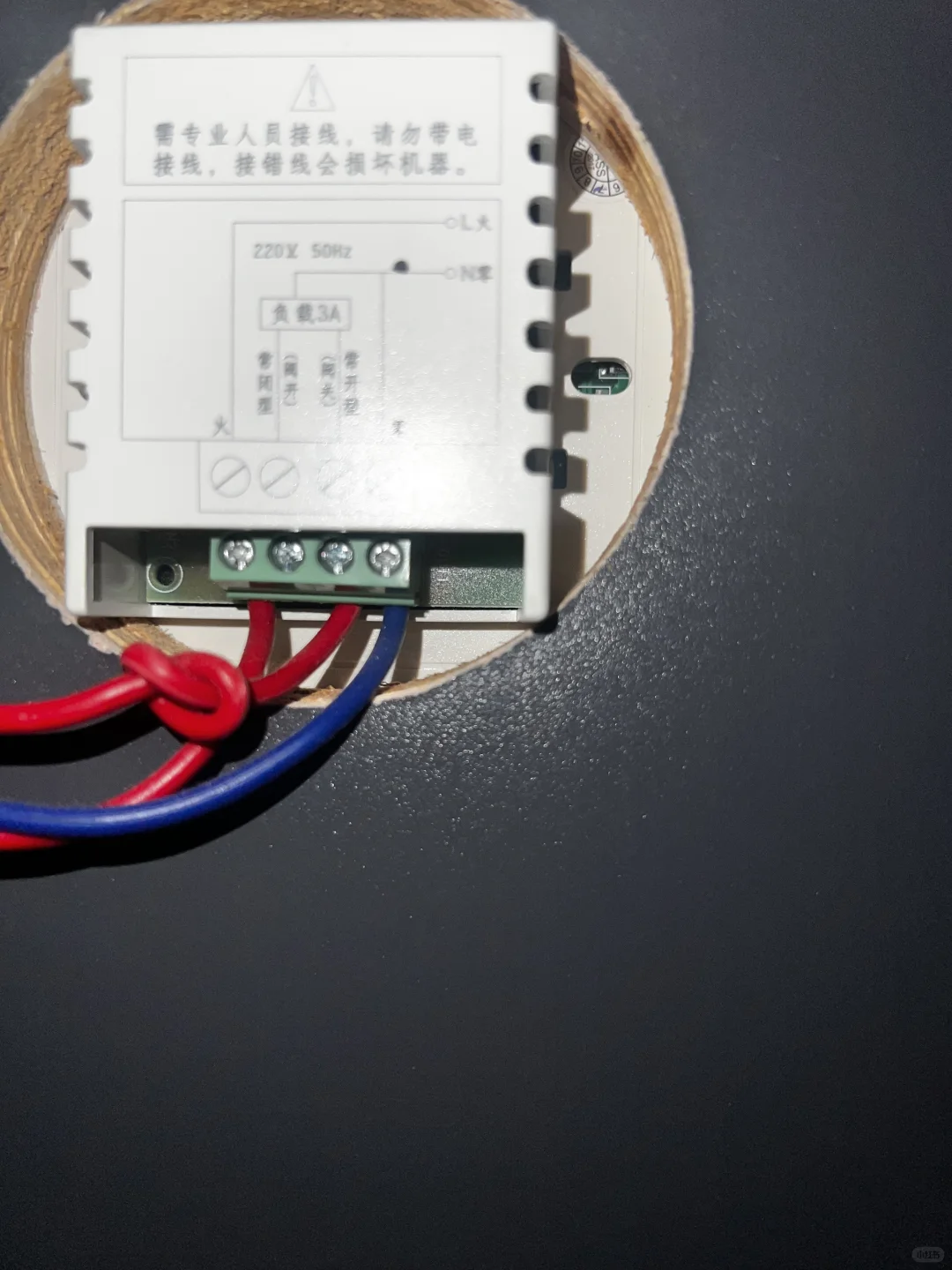 还说是专业做地暖的