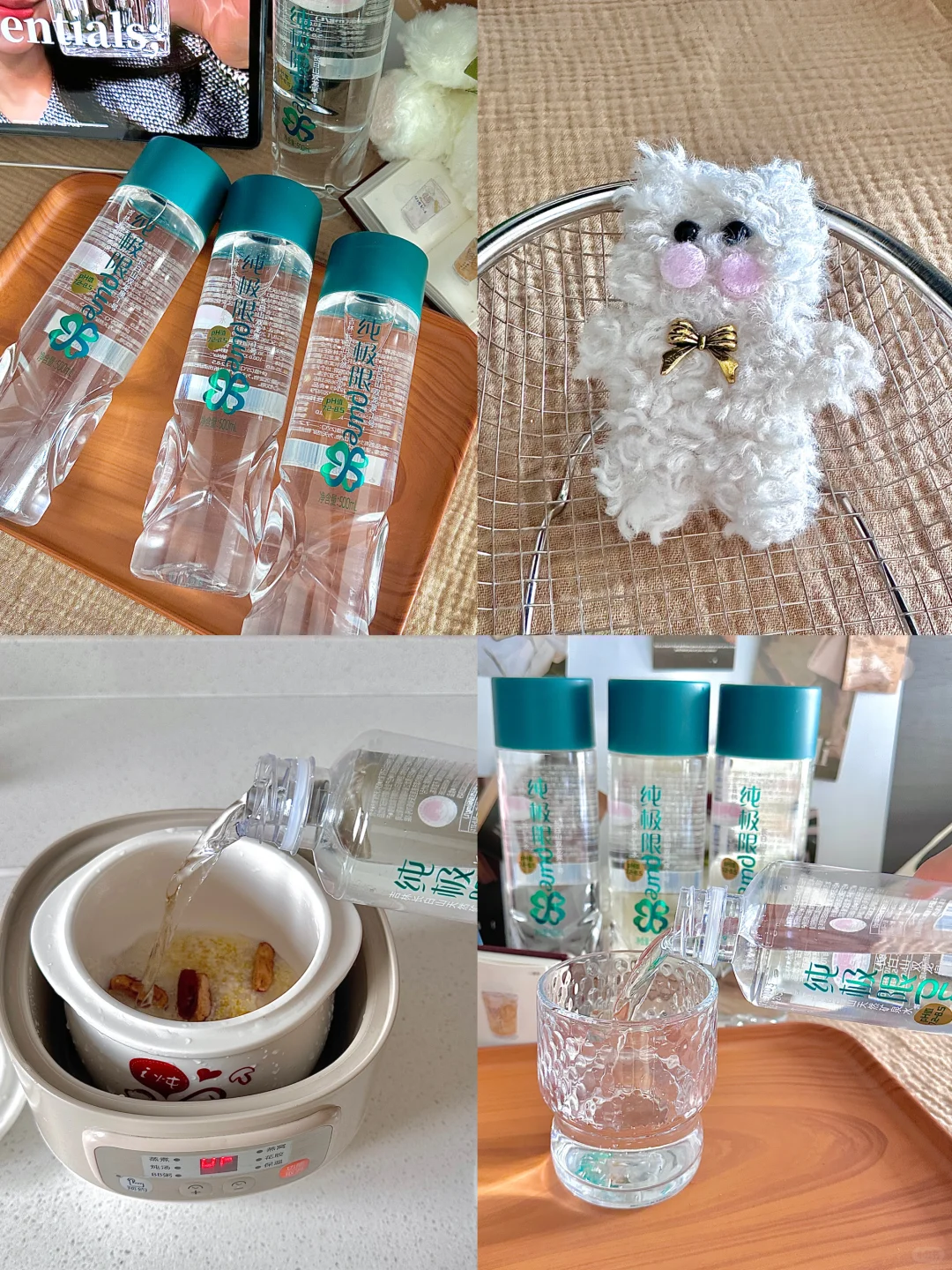 这瓶长白山来的“神仙水”,一口沦陷!