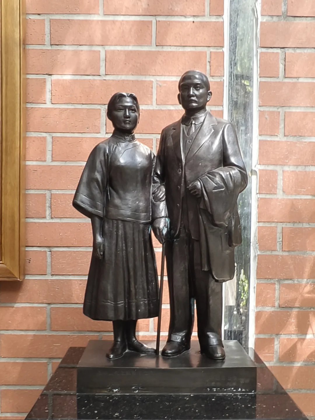 漫卷·象牙塔：中山大学 | 图书馆