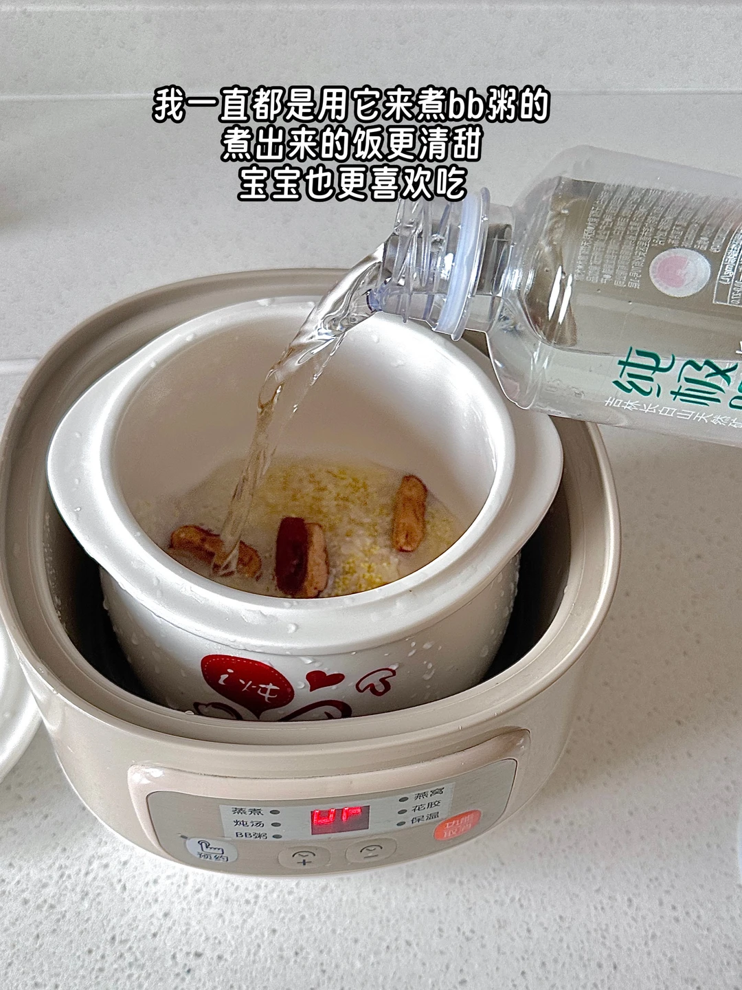 这瓶长白山来的“神仙水”,一口沦陷!