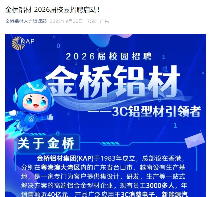 大胆点 这些环境都能投✅