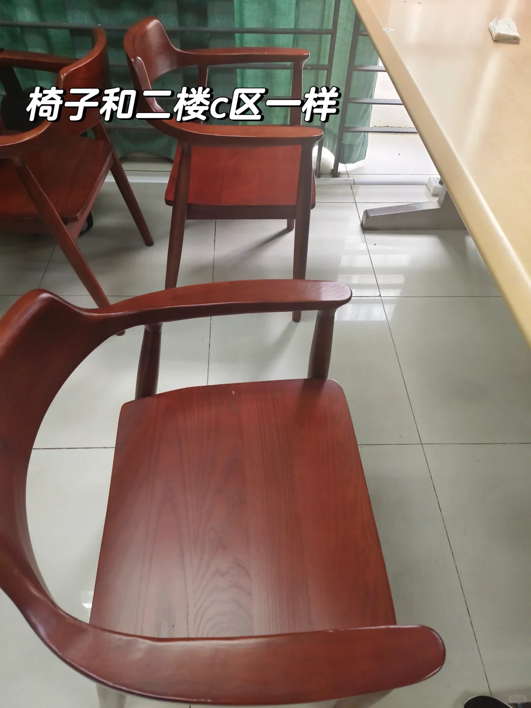 广大图书馆座位自习体验3⃣️