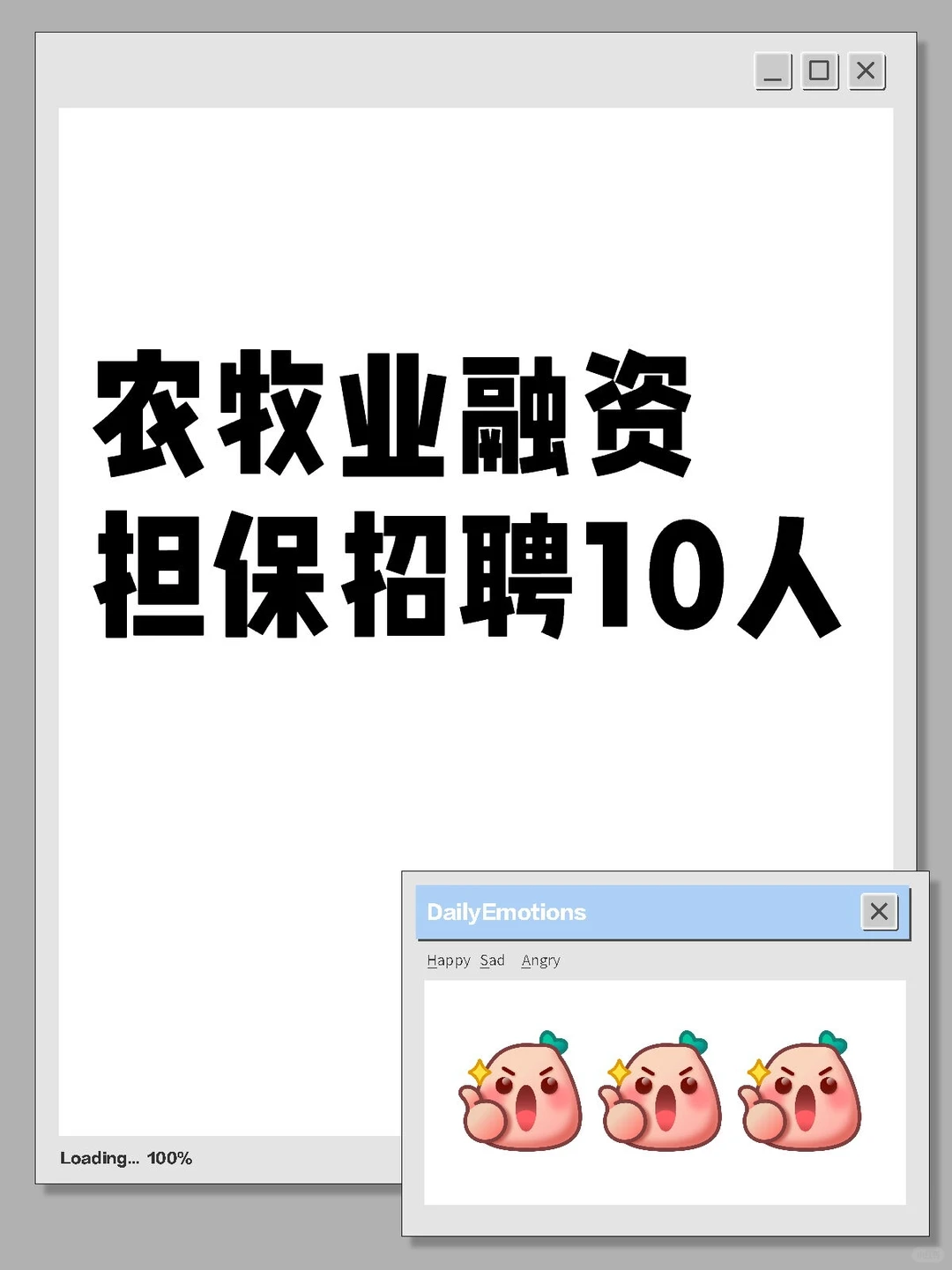 7月23日9:00至7月27日17:00报名