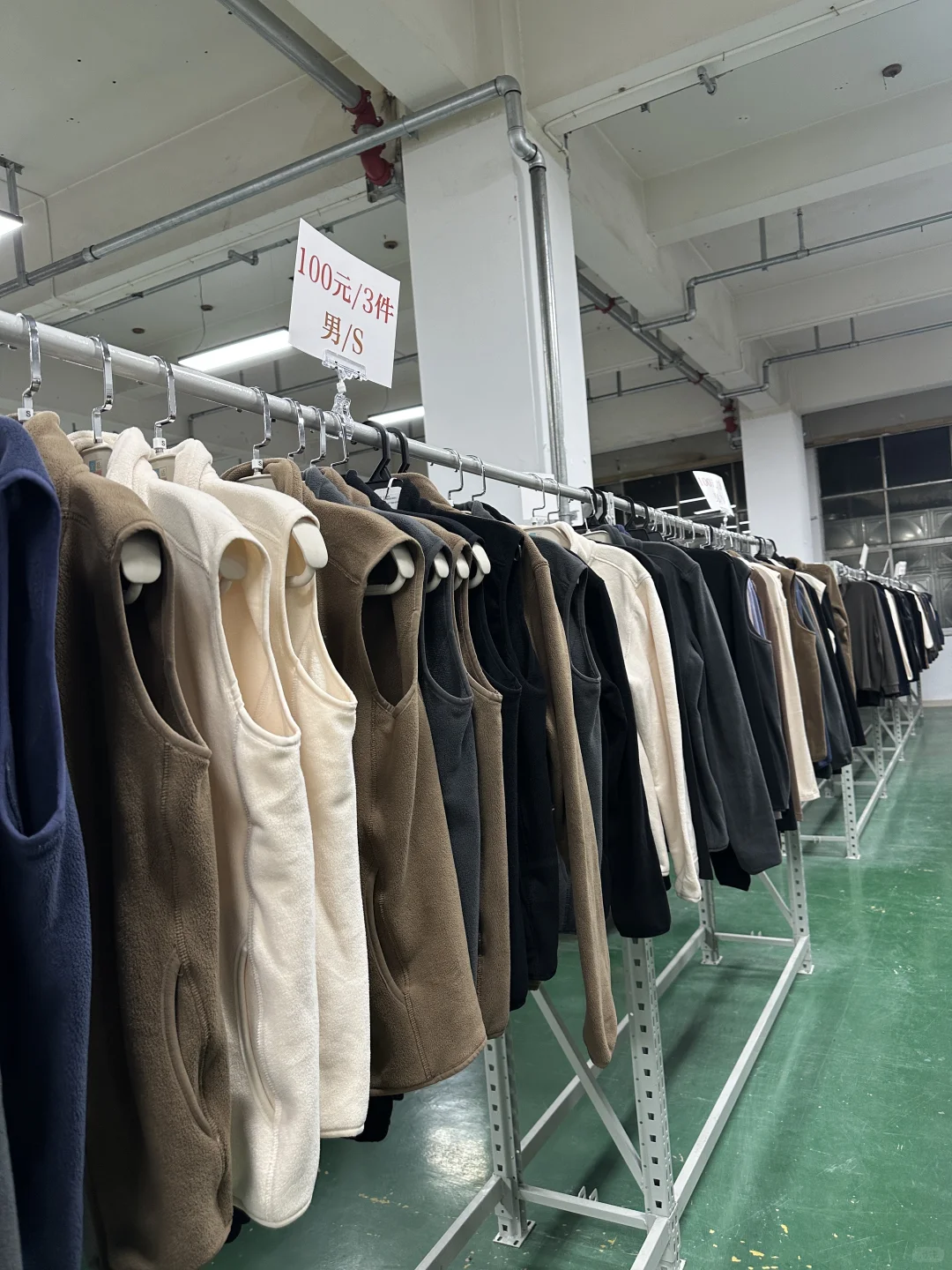 下班路过发现了宝藏服装工厂店！