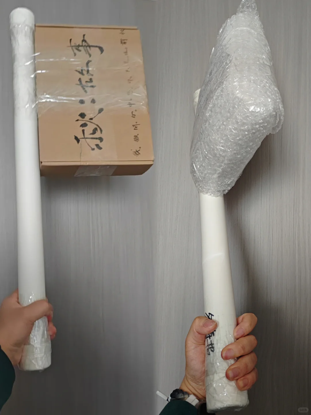 我们dfls有属于自己的又直又长的棍子（二）