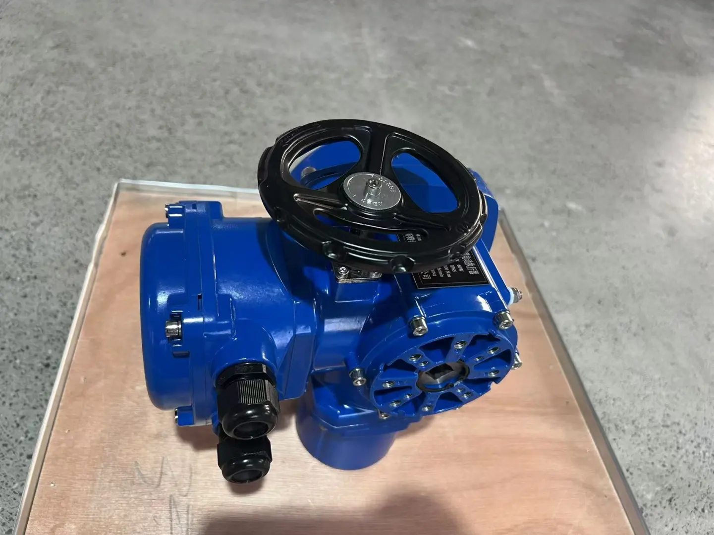 q型电动执行器，创造美好生活