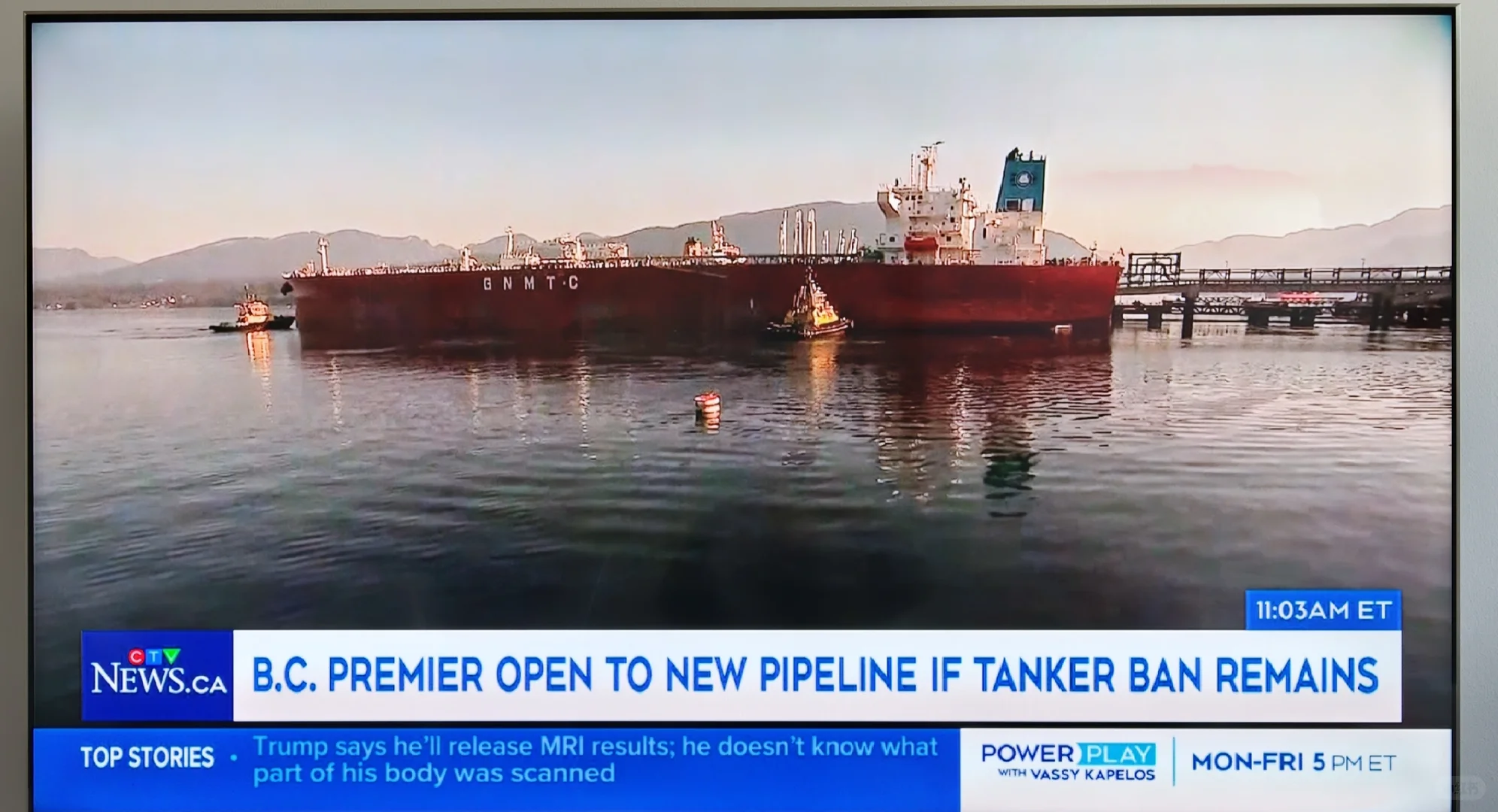 新管线有戏？BC省长最新表态