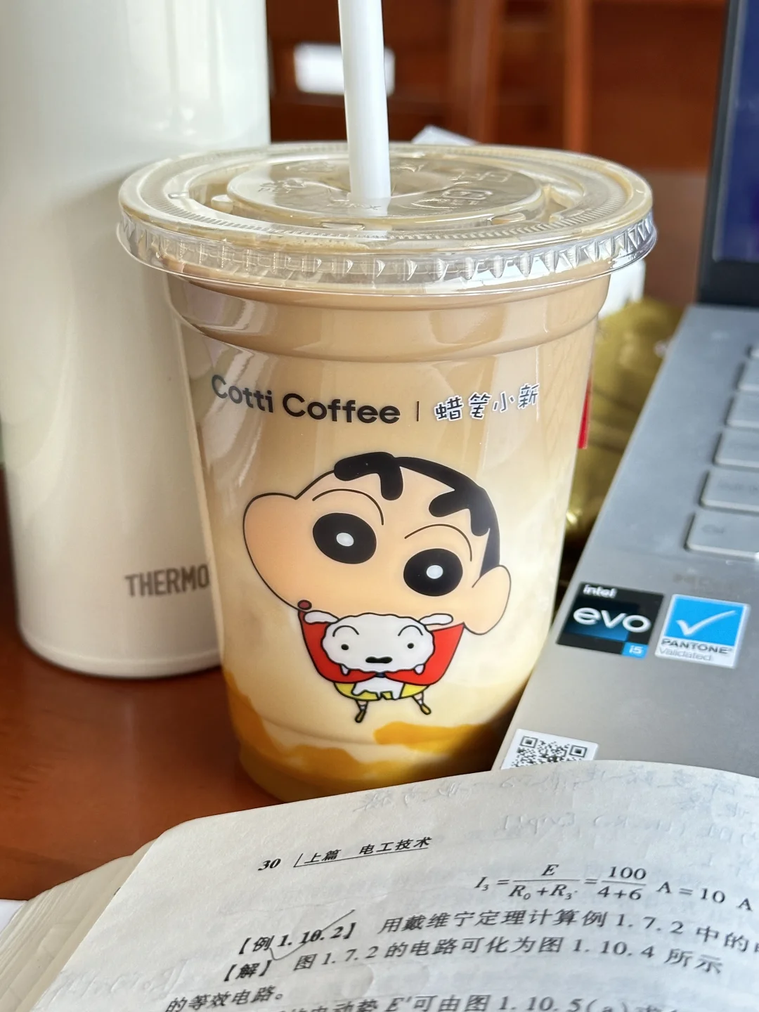 好像我很擅长把东西摆成一摊 看着心里满足？