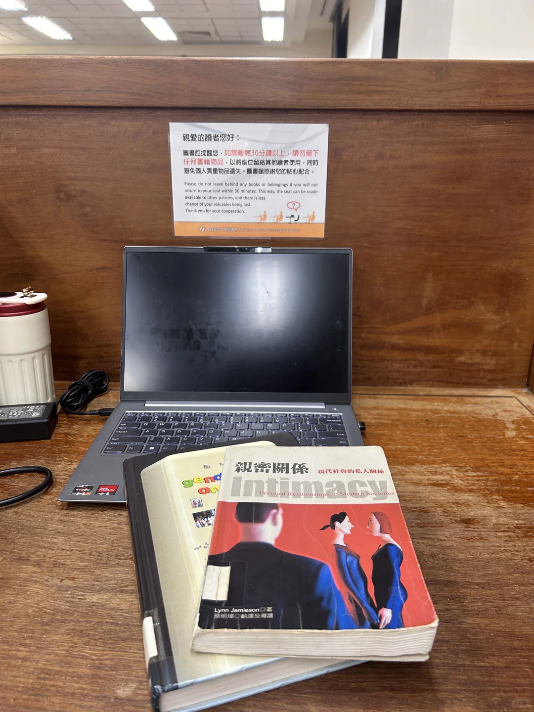 台湾交换|台大图书馆泡馆指南