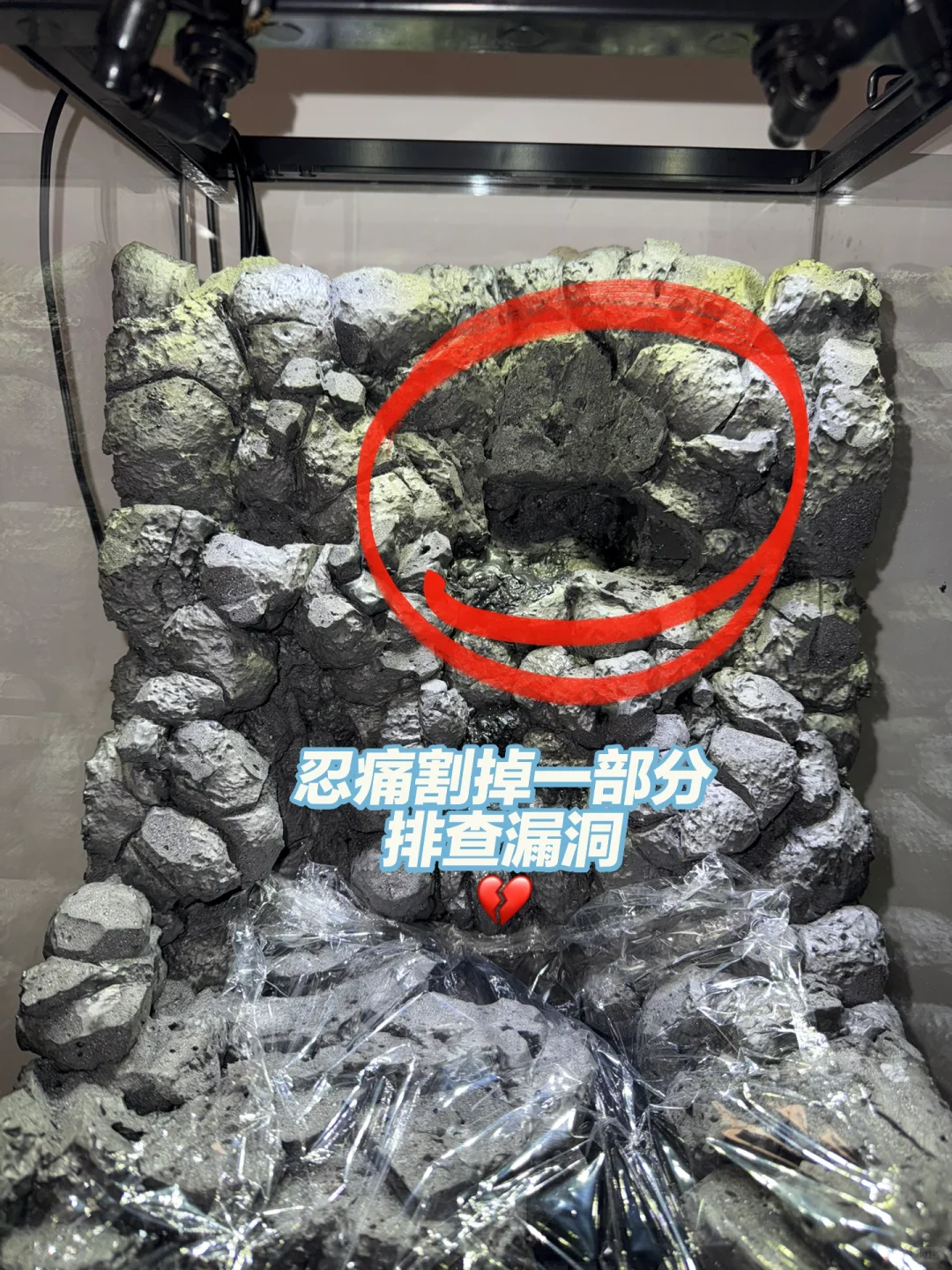 一试水天都塌了…