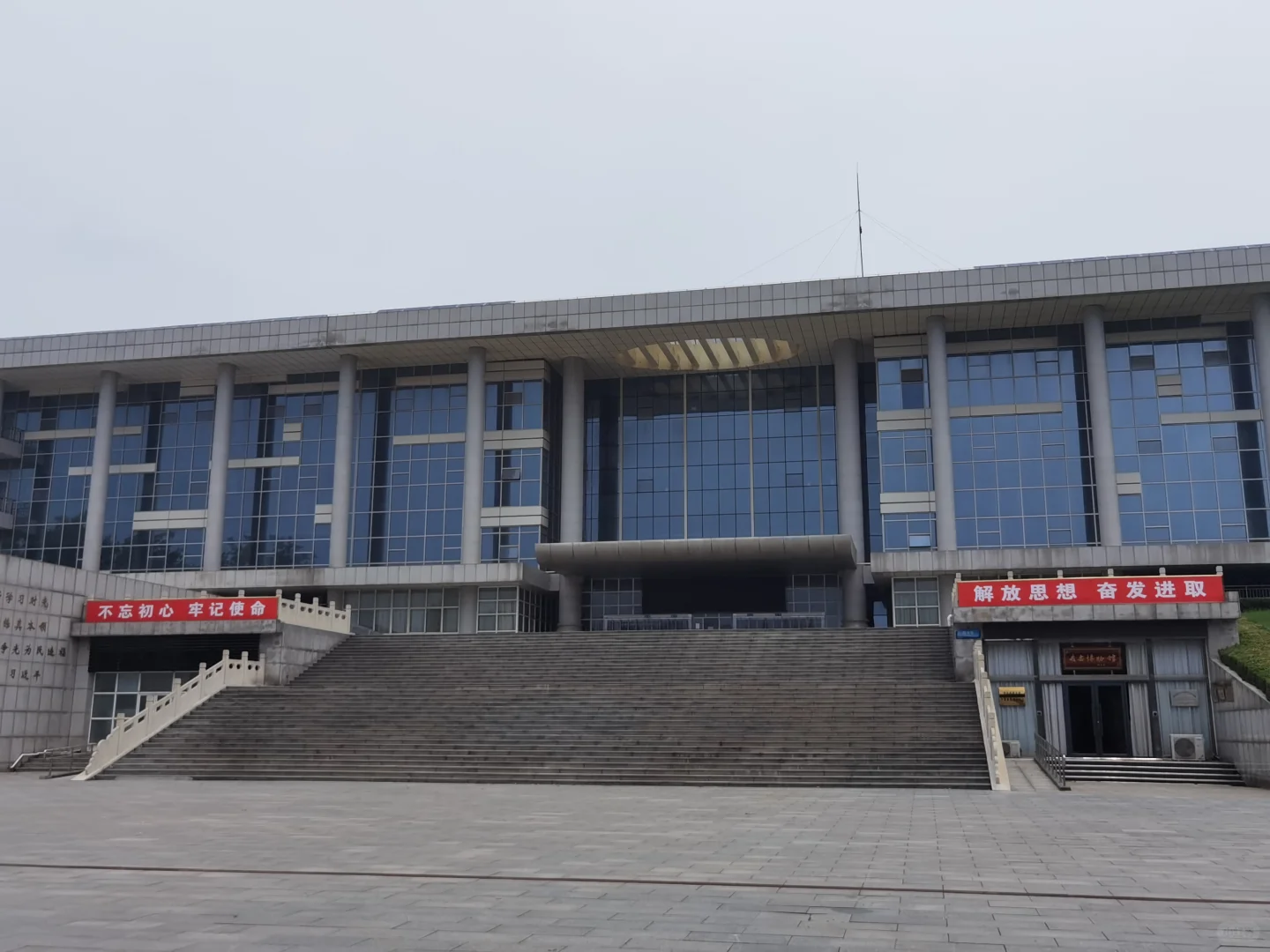 河北经贸大学图书馆篇