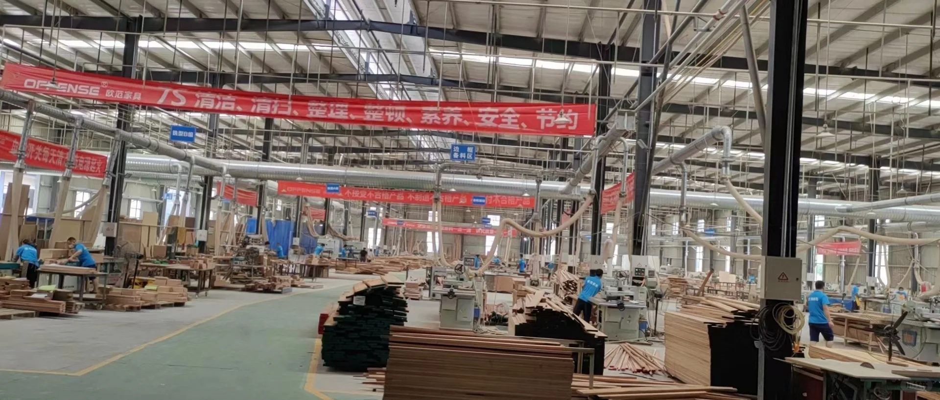 源头工厂，实拍厂房，