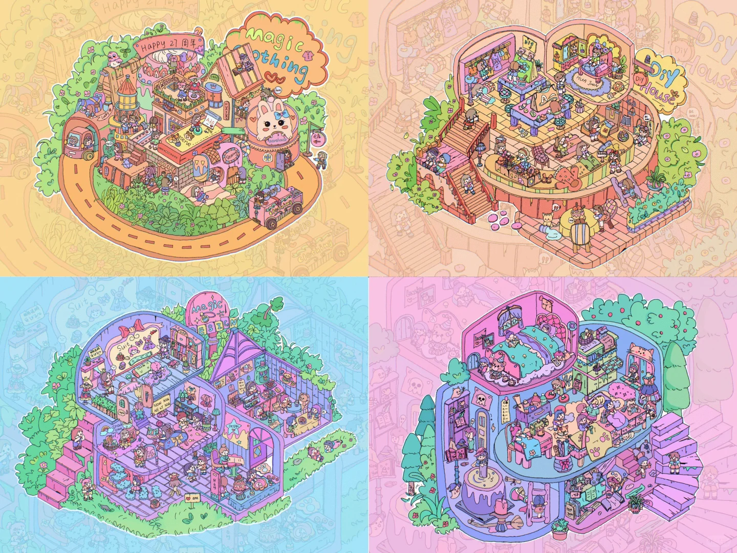 ?制衣工厂系列场景