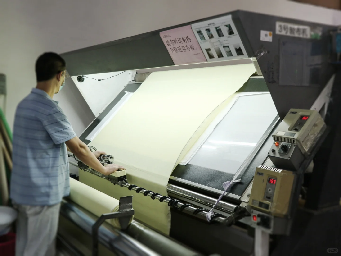 工厂实拍 —— 带你走进亓口…