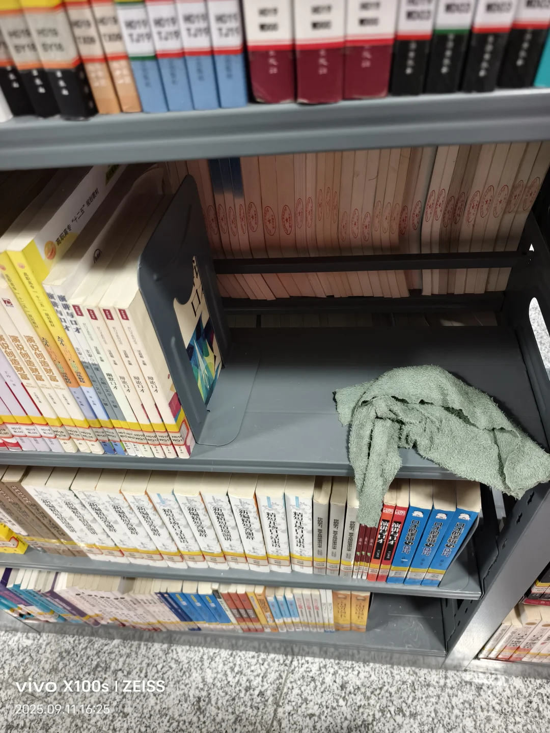 今天去做志愿者