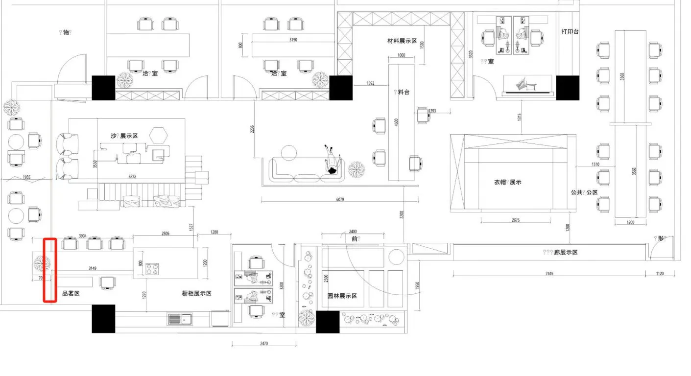 寻求合作伙伴一起干事业成就彼此