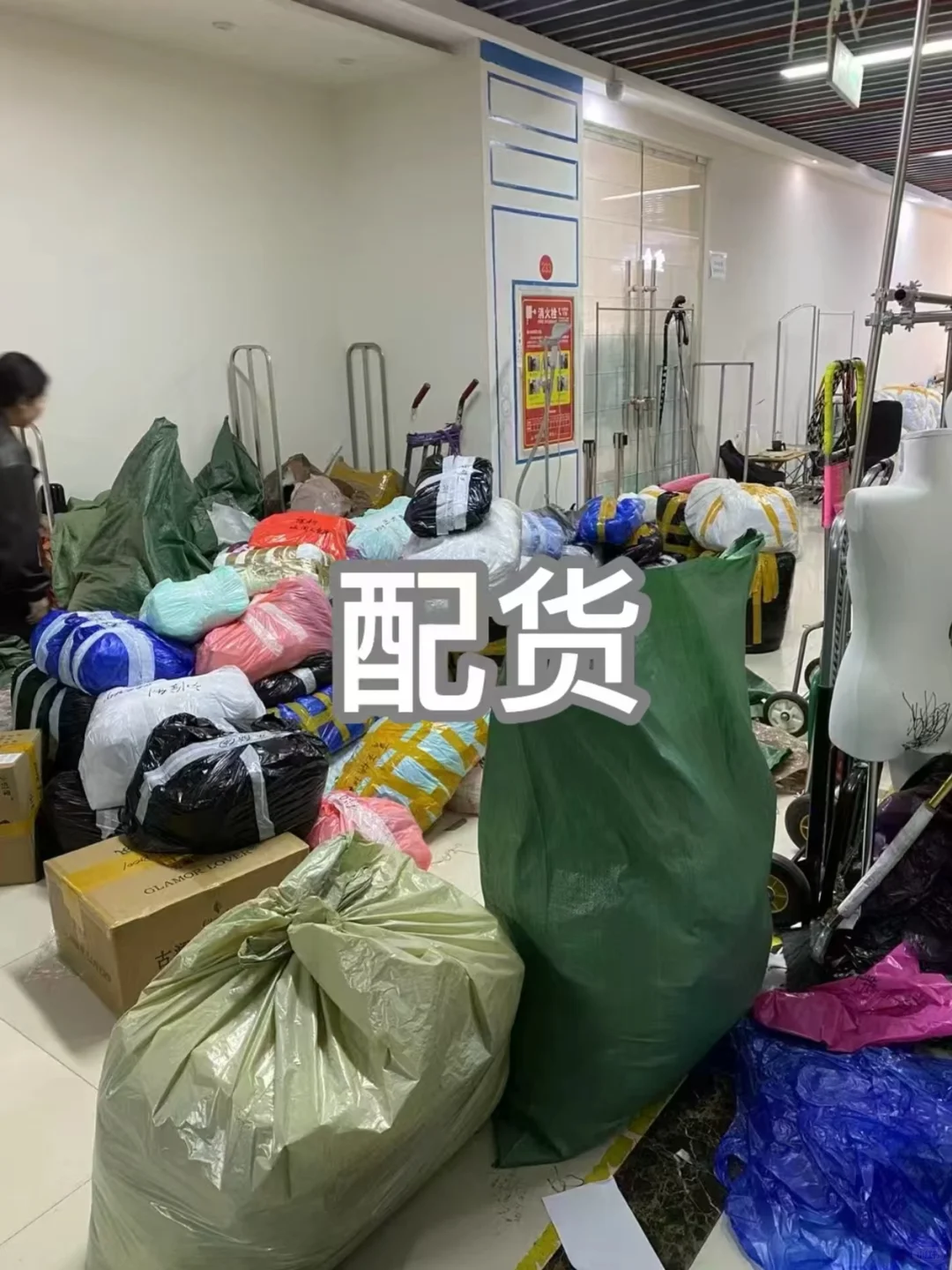 广州十三行服装批发源头厂家一件代发！