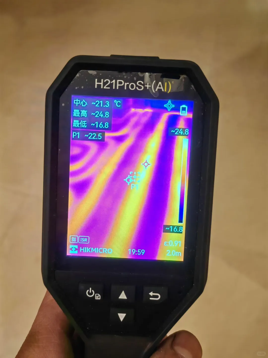 ? 20路地暖保养+阀芯维修+执行器更换