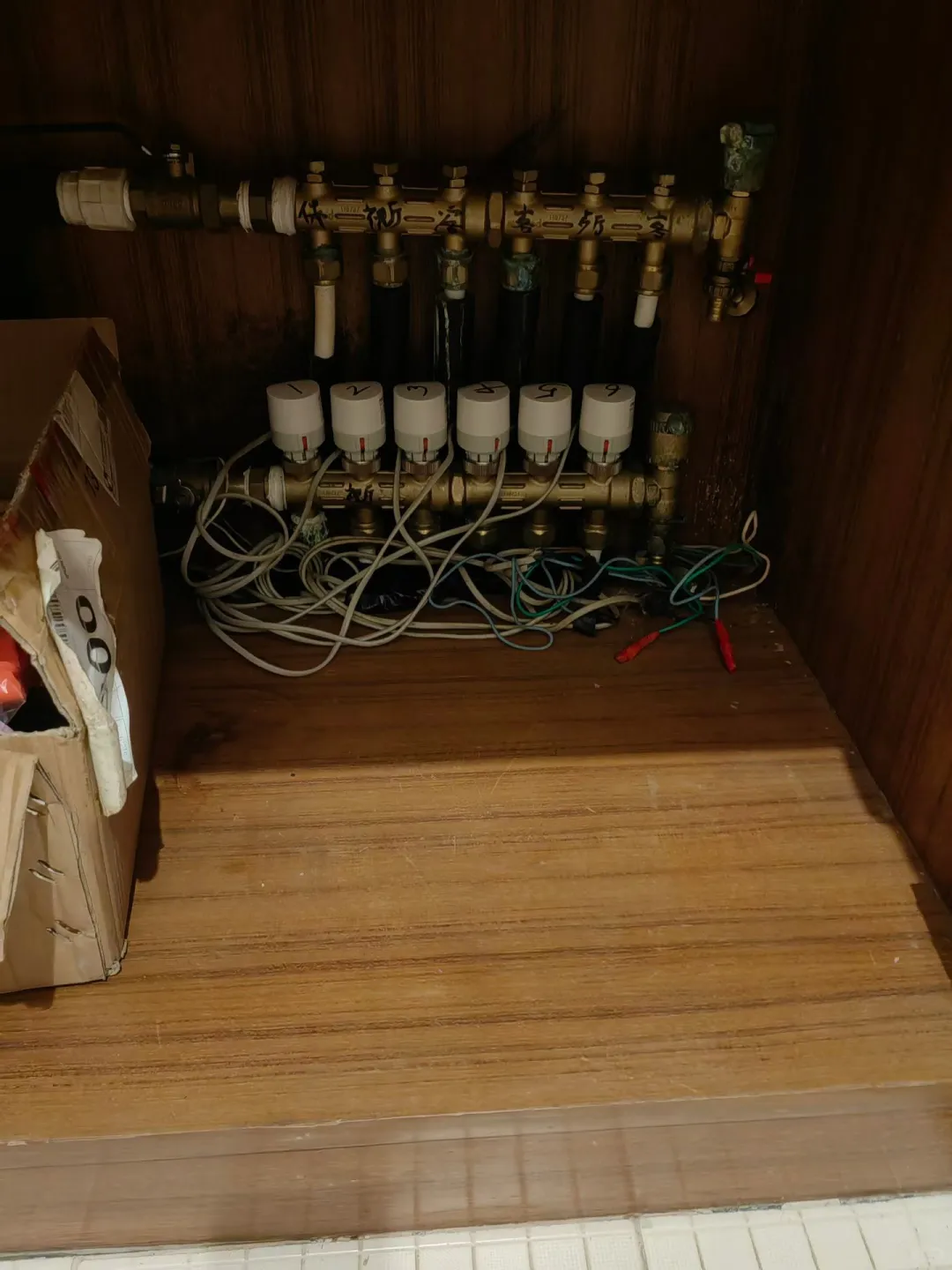 ? 20路地暖保养+阀芯维修+执行器更换