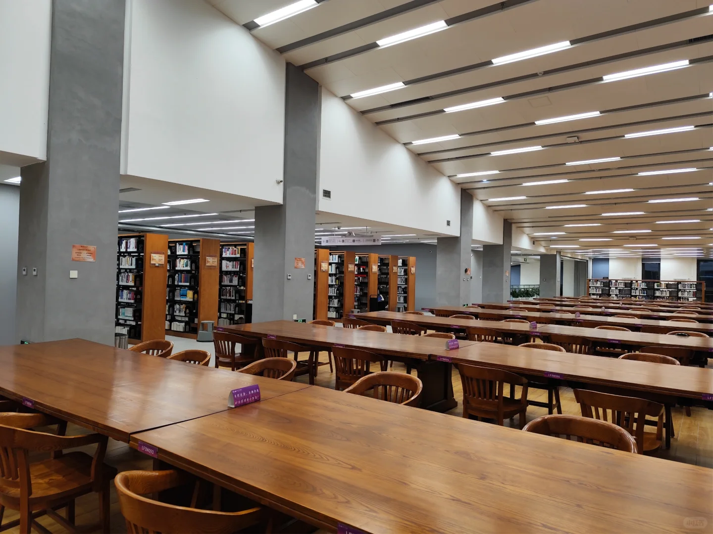 清华大学里最舒服的图书馆！