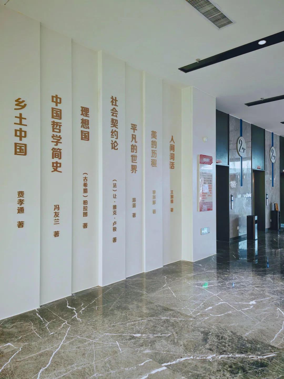 请留下你在河地大新校区拍的神图