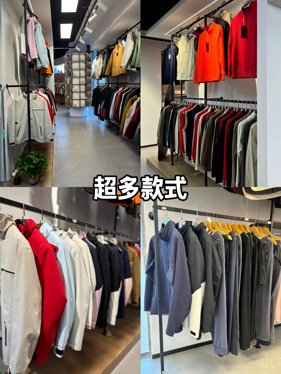 终于找到工作服定制源头工厂啦?