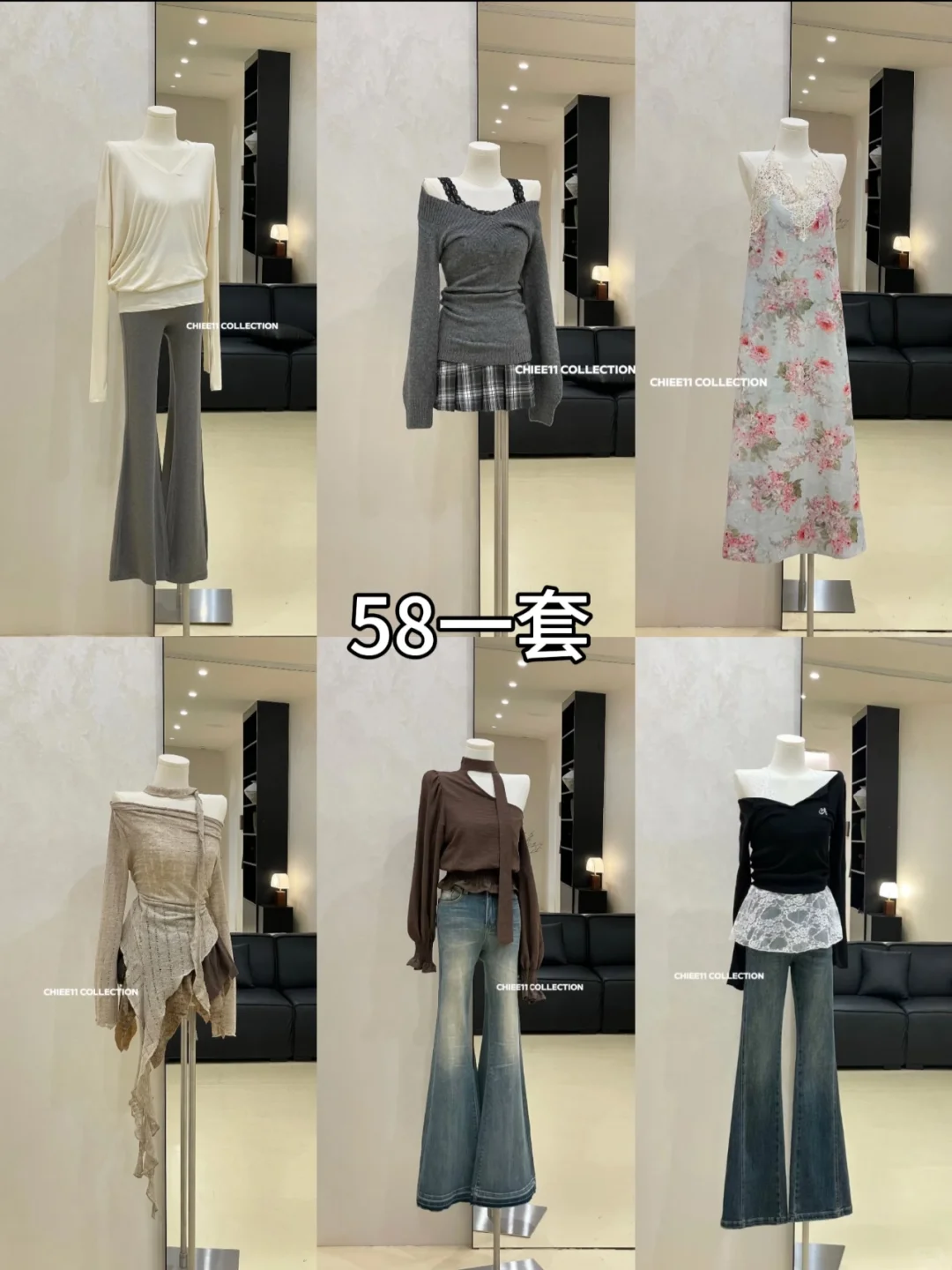 广洲十三行服装工厂?批发?零售