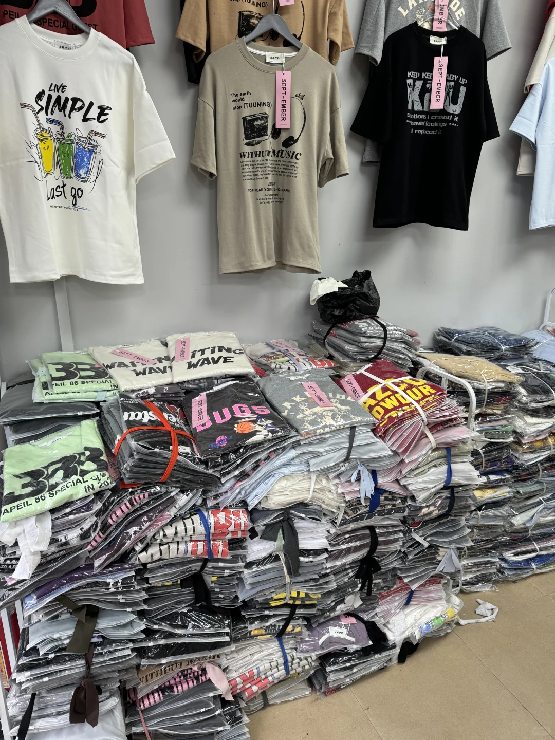 为找好货起早贪黑