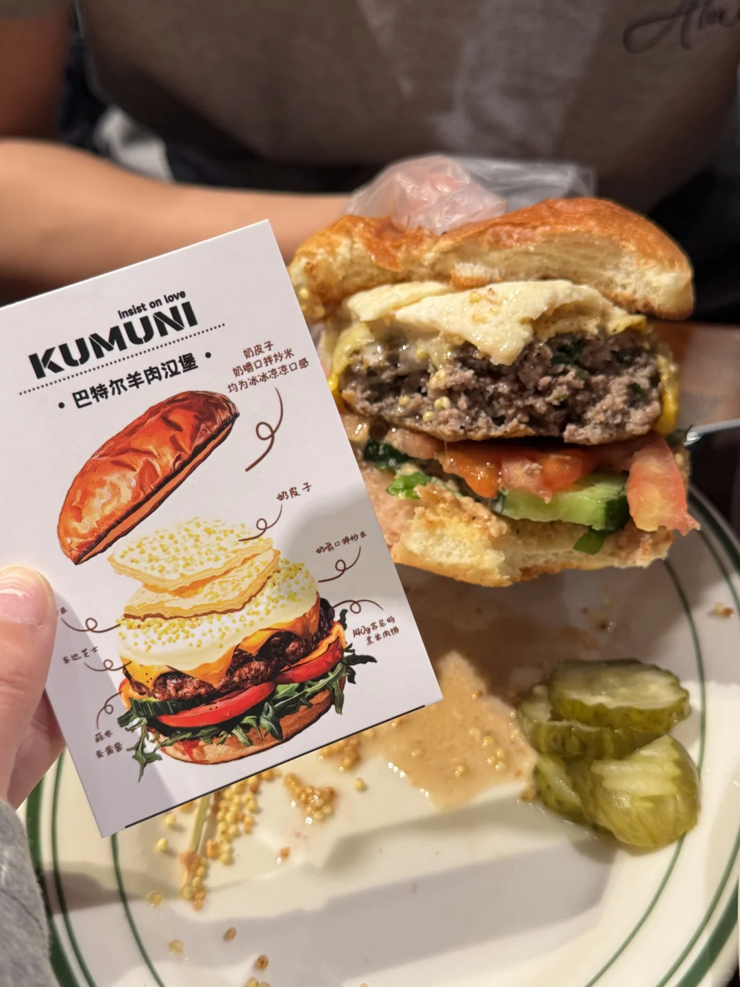 呼和浩特|一座除了甜品以外都好吃的城市