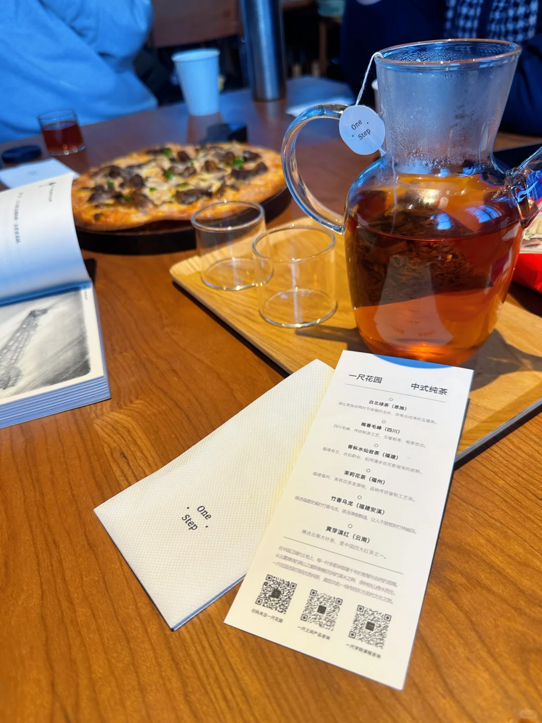 谁懂这家店的柠檬水?！