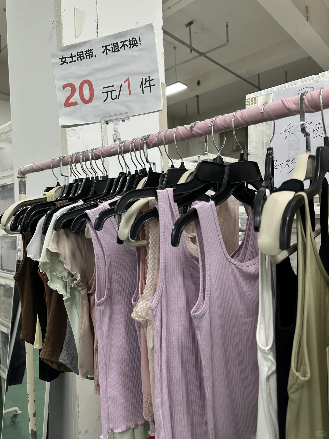 下班路过发现了宝藏服装工厂店！