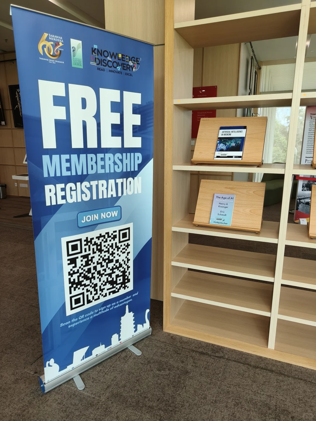 诗巫的州立图书馆原来那么先进！