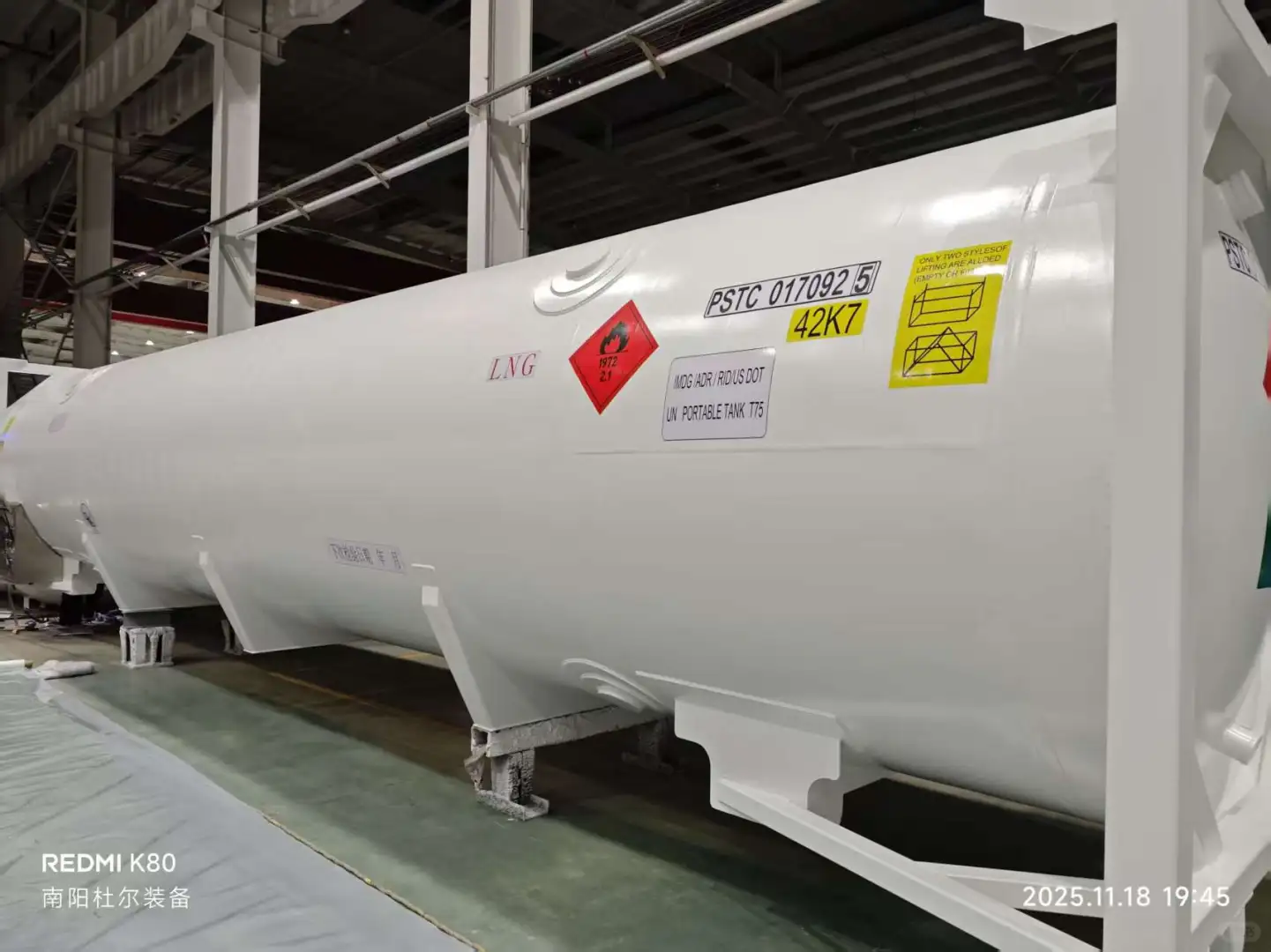 杜尔智造45.5m³ LNG罐式集装箱发往海外