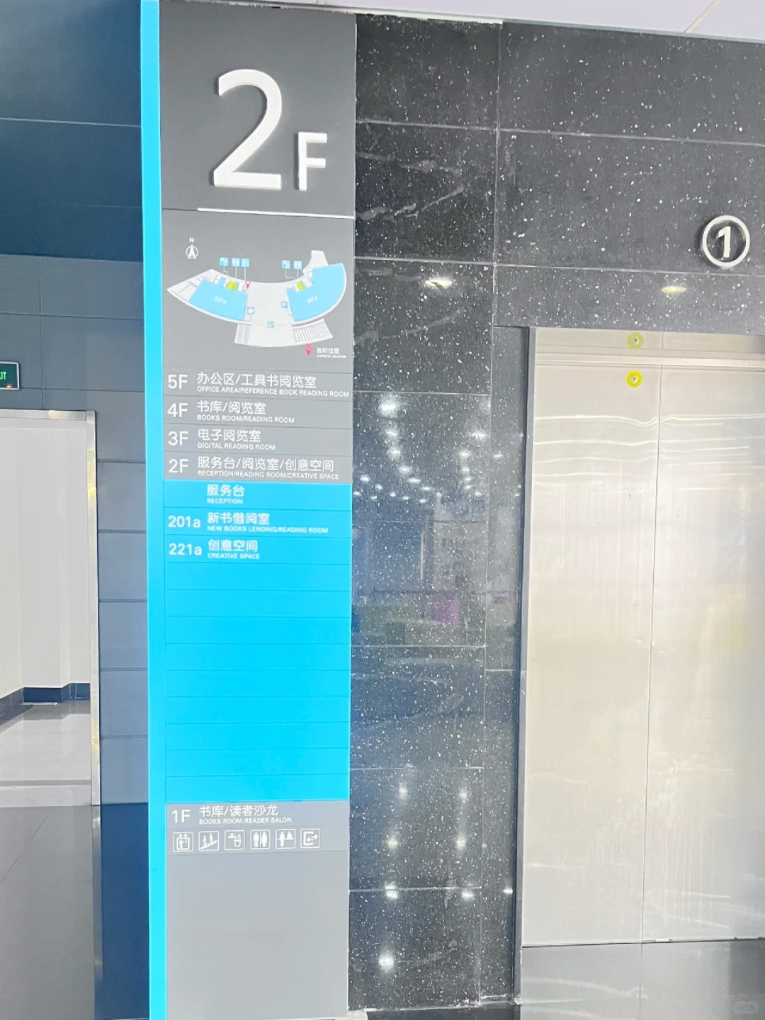 松江大学城｜我超爱的东华大学的图书馆～